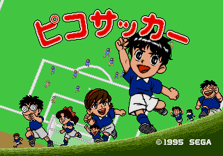 Play <b>Pico Soccer: Mezase Soccer Senshu</b> Online